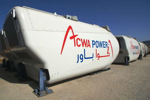 IFC ACWA Power bilan hamkorlik qilib, O'zbekistonning qayta tiklanuvchi energiya manbalariga o'tishini qo'llab-quvvatlamoqda.