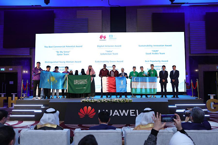 O'zbekiston talabalarining Huawei ICT Competition 2024-2025 musobaqasida Er-Riyodda g'olib bo'lishi haqida xabar berildi.