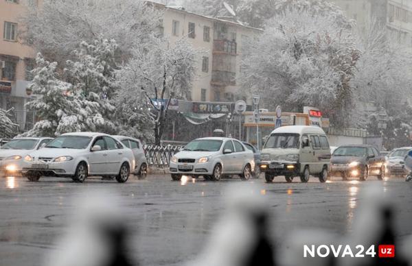 Muz, qalin tuman va muzli yo'llar: 22 dekabr uchun ob-havo.